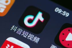 [7分钟教程]泸州市工厂_哔哩哔哩-3
